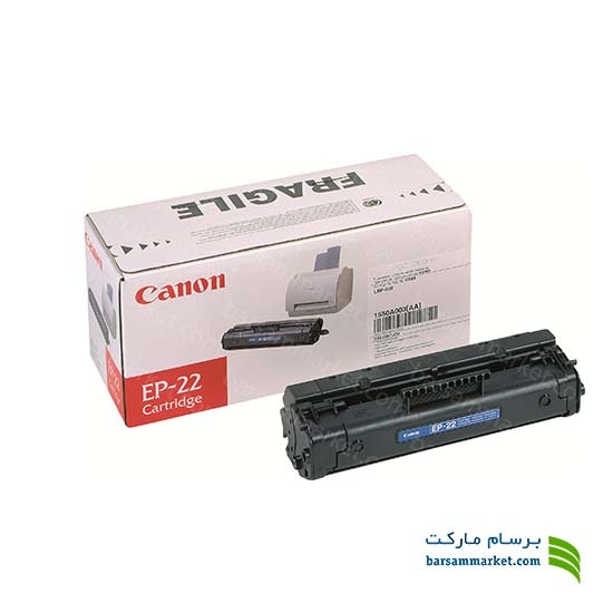 کارتریج تونر (طرح فابریک) سیاه EP-22 پرینتر لیزری کانن کارتریج تونر (طرح فابریک) سیاه EP-22 پرینتر لیزری کانن