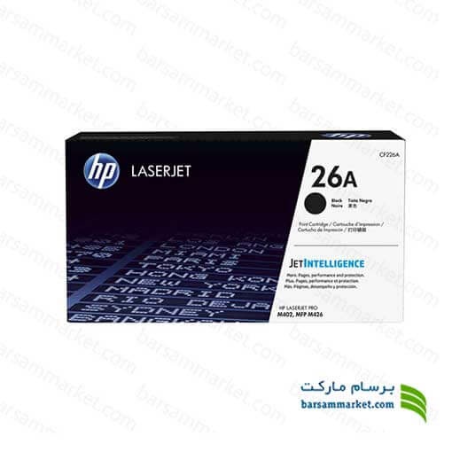 کارتریج تونر (طرح فابریک) سیاه 26A لیزری اچ پی