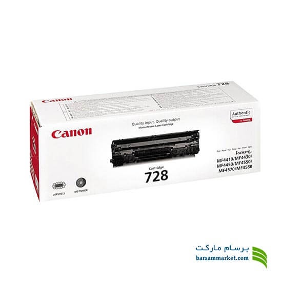 کارتریج تونر (طرح فابریک) سیاه 728 کانن کارتریج تونر (طرح فابریک) سیاه 728 کانن