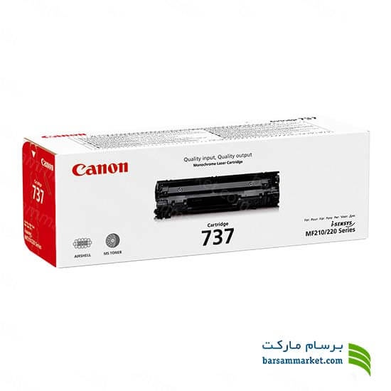کارتریج تونر (طرح فابریک) سیاه 737 پرینتر لیزری کانن کارتریج تونر (طرح فابریک) سیاه 737 پرینتر لیزری کانن