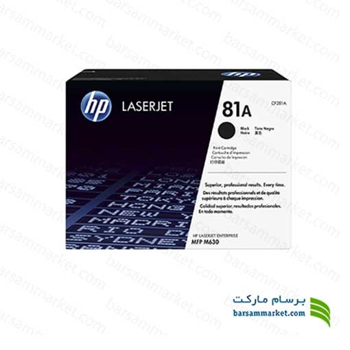 کارتریج تونر (طرح فابریک) سیاه 81A لیزری اچ پی کارتریج تونر (طرح فابریک) سیاه 81A لیزری اچ پی
